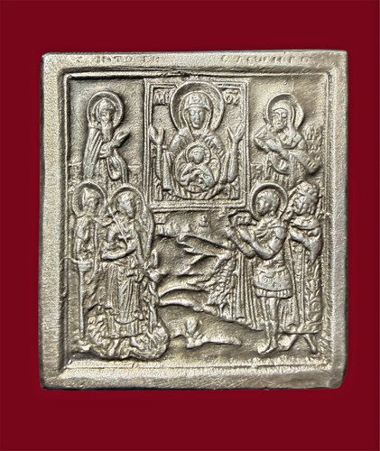 Antique russian silvered - russian,