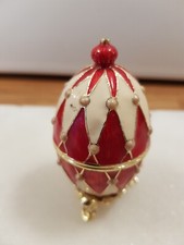 Atlas Faberge Egg Trinket Box
