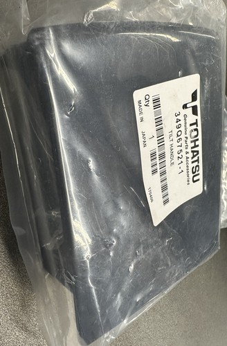 Genuine tohatsu 25hp 30hp - genuine,