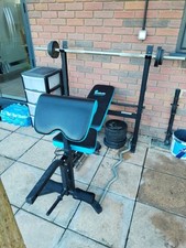 Pro fitness, +Active Multigym + Equipment 