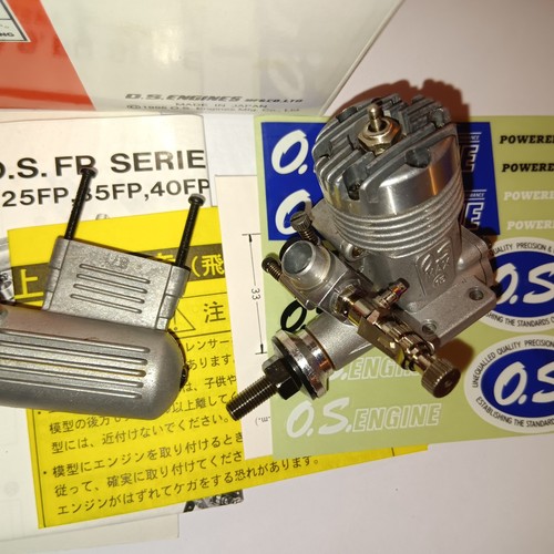 1987 max rc - 15,