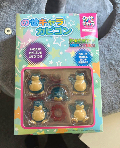 Pocket monsters pokémon - monsters,