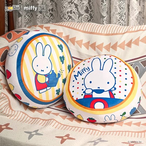 Miffy pillow cushion - miffy,