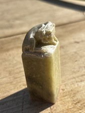 traditional Chinese soapstone