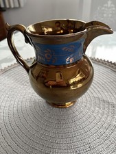 Victorian Lustre Glazed Jug