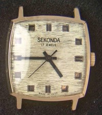 Sekonda Bale Textured Dial