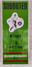 SUBBUTEO THE LEGEND VINTAGE