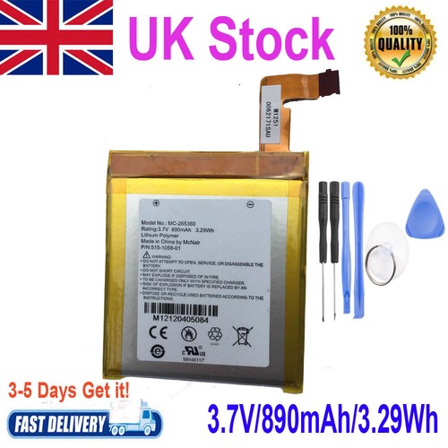 New 265360 battery for - new, mc-265360