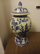 Beautiful 12" Oriental Blue