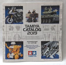 New Tamiya Catalog 2019 Scale