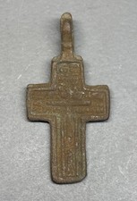 18/19th Century Religious