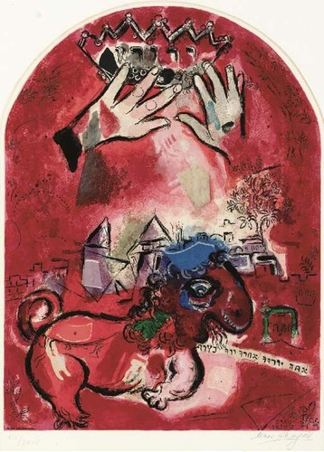 Marc chagall juda - marc, jerusalem