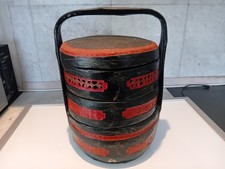 Antique Chinese Wedding Basket