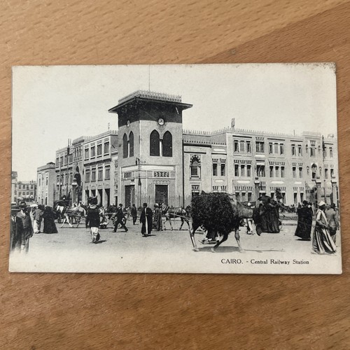 Cairo central railway - railway, station