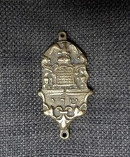 Mezuzah rare Jewish Italian antique