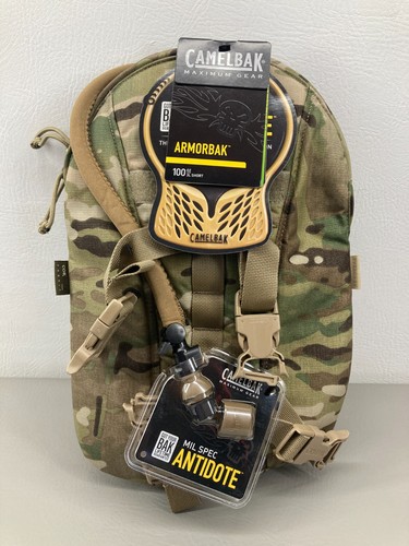 Camelbak maximum gear armorbak - maximum,