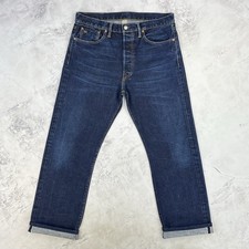 RRL Ralph Lauren Blue Straight