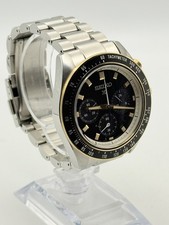 Seiko Prospex Solar Speedtimer