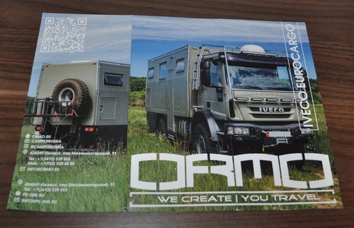 Ormo iveco eurocargo motor - iveco,