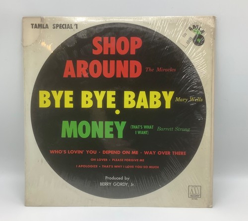 Tamla special 1982 12 lp - 1982, 12"