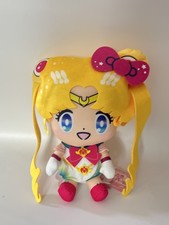 UK Stock Sailor Moon Eternal x