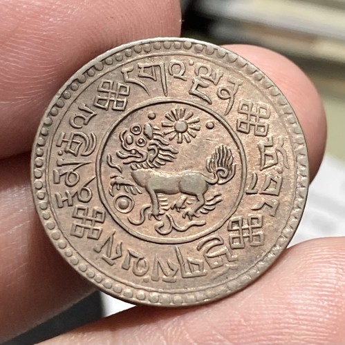 Tibet china kmy23 sho 1935 - tibet,