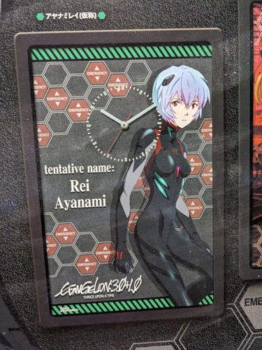Evangelion rei ayanami 1 0 - evangelion, 3.0+1.0