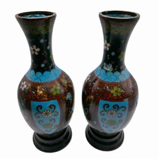 Vintage Chinese Cloisonné