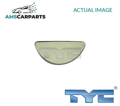 Rear view mirror glass lhd - view,