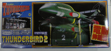 Thunderbirds Takara