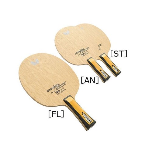 Butterfly kenta alc pingpong - kenta,