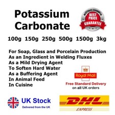 POTASSIUM CARBONATE 99.9% Pure