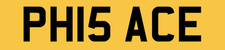 PH NUMBER PLATE PRIVATE