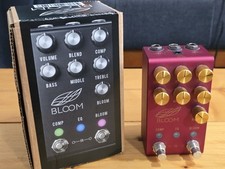 Jackson Audio Bloom V2 - Limited Edition Christmas Red