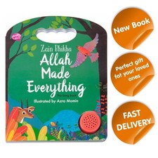 Allah Made Everything Sound