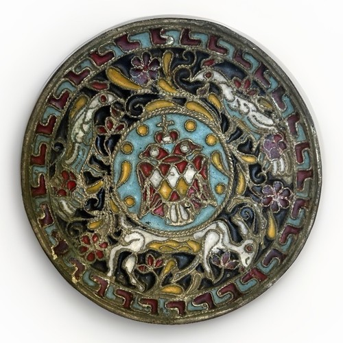 Vintage russian double headed - russian,