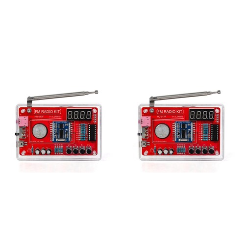 Diy radio electronic kit - fm,