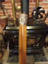 Lovely Vintage Asian Engraved