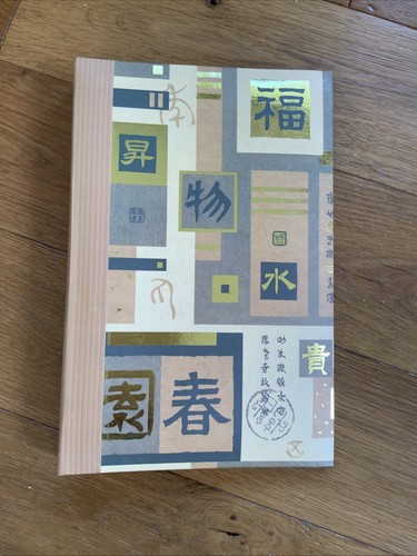 Photo album 6x4 - album,