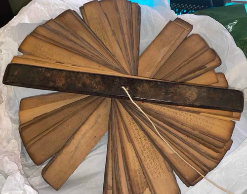 Palm leaf manuscript - , 314