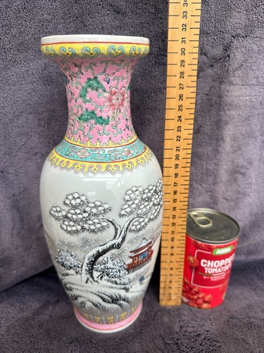 Large 31cm vintage - 31cm, (perfect)