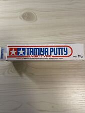 Tamiya Putty Filler 87053 Basic Type 32g For Plastic Wood Card Model Kit Gray