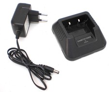 BAOFENG UV-5R BATTERY CHARGER & AC/DC POWER ADAPTOR