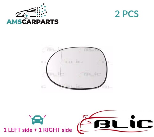 Rear view mirror glass - rear,
