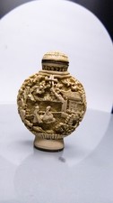 Chinese carved snuff bottle