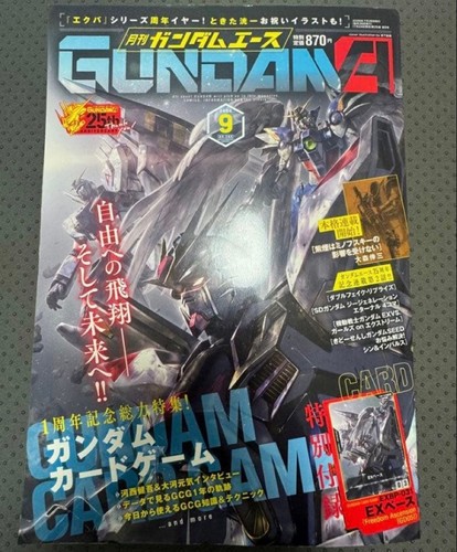 Gundam ace magazine - gundam, september