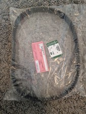 NEW GENUINE Land Rover