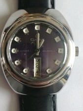 Vintage Omax 3559K Crystal