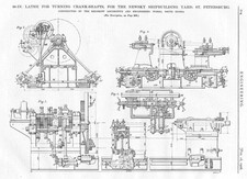 1906 2x Old Engineering Prints - Lathe for Turning Crank Shafts, St Petersburg