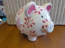 COLLECTABLE M&S PERCY PIG 2008